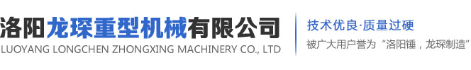 洛陽(yáng)叉車(chē)銷(xiāo)售廠(chǎng)家浩吉商貿(mào)